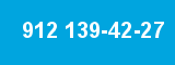 912 139-42-27
